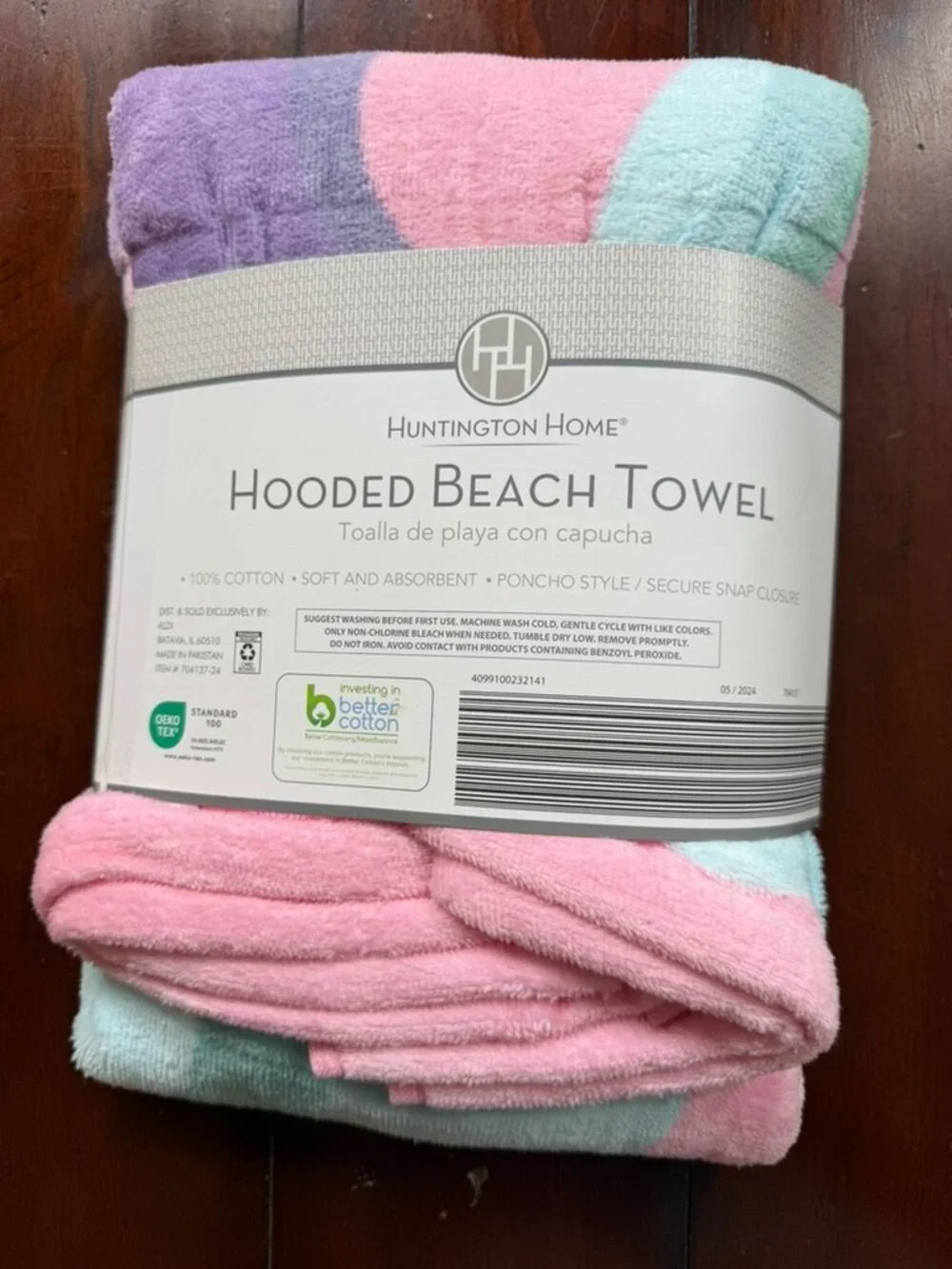 NWT Huntington Home Mermaid Hooded Beach Towel | 100% Cotton | Kids Beach Poncho